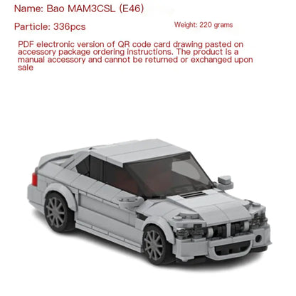 BMW M3 CSL E46